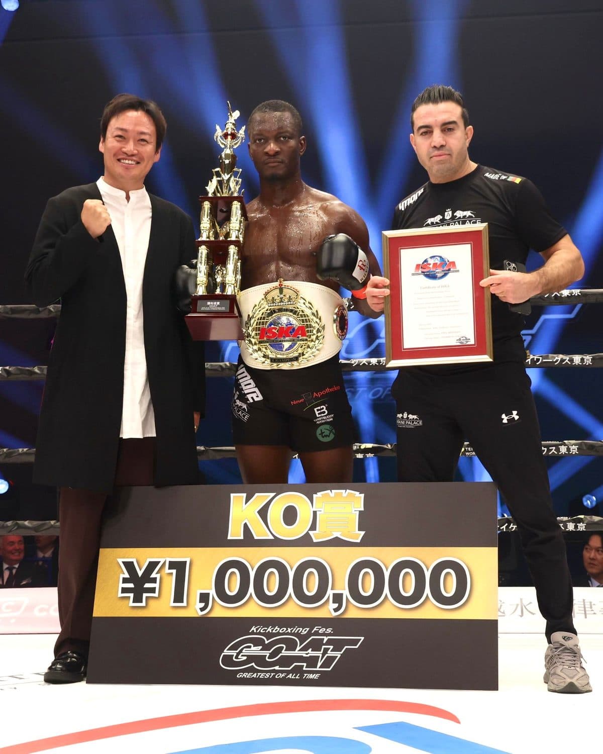 Kamal El Amrani, Tokio 2025 · ISKA-Titelverteidigung Brice Kombou